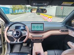BYD Seagull Vitality Edition - ფოტო 8