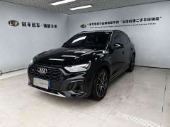 Audi Q5L 45 TFSI Luxury Dynamic - ფოტო 1
