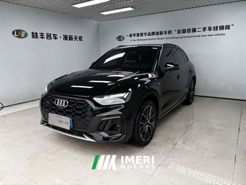 2024 Audi Q5L 45 TFSI Luxury Dynamic - ავტომობილი ჩინეთიდან