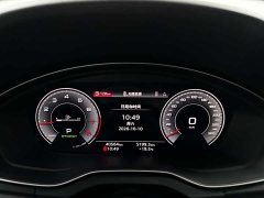 Audi Q5L 45 TFSI Luxury Dynamic - ფოტო 17