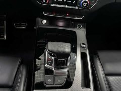 Audi Q5L 45 TFSI Luxury Dynamic - ფოტო 19