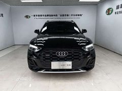 Audi Q5L 45 TFSI Luxury Dynamic - ფოტო 3