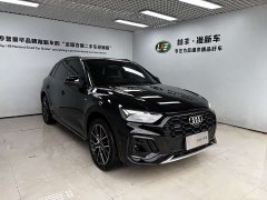 Audi Q5L 45 TFSI Luxury Dynamic - ფოტო 4