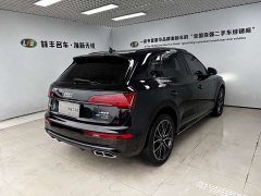 Audi Q5L 45 TFSI Luxury Dynamic - ფოტო 5