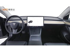 Tesla Model 3 Standard Range RWD Upgrade - ფოტო 5