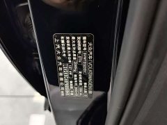 Volkswagen Passat Facelift 330TSI Starry Sky Luxury Edition - ფოტო 12