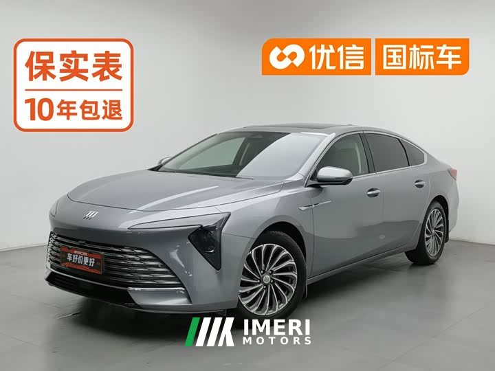 Buick Junyue 28T Yue Zun Edition - ავტომობილი ჩინეთიდან