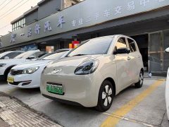 Wuling Hongguang MINIEV 5th Gen 205km Luxury Edition - ფოტო 1
