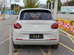 Wuling Binguo 333km Joy Edition - ფოტო 5