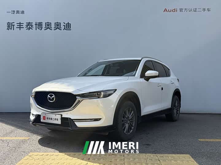 Mazda CX-5 2.0L 2WD Version - ავტომობილი ჩინეთიდან