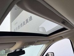 Mazda CX-5 2.0L 2WD Version - ფოტო 15