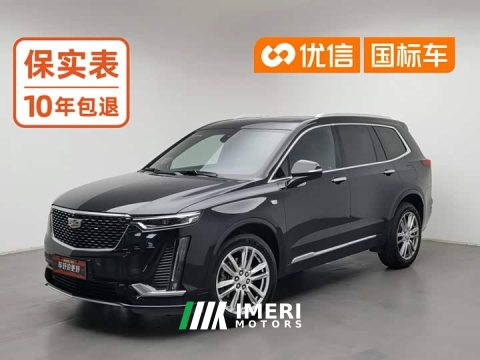 2022 Cadillac XT6 2.0T Seven-Seat AWD Luxury - ავტომობილი ჩინეთიდან