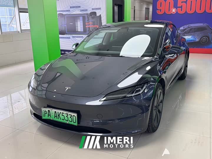 Tesla Model 3 2023 Rear-Wheel Drive - ავტომობილი ჩინეთიდან