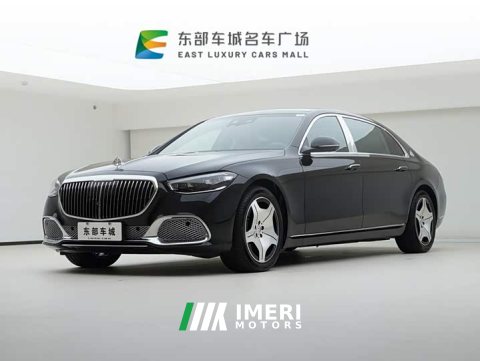 2023 Mercedes-Benz Maybach S-Class S 480 4MATIC - ავტომობილი ჩინეთიდან