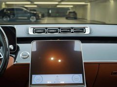 Mercedes-Benz Maybach S-Class S 480 4MATIC - ფოტო 17