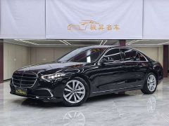 Mercedes-Benz S-Class Facelift S 400 L Business Edition - ფოტო 1