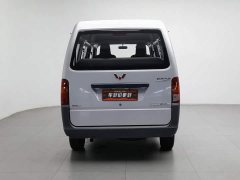 Wuling Zhiguang 2023 1.5L Practical 5/7-seater - ფოტო 4