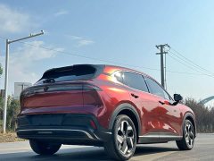 Baojun Yunhai 600km Pure Electric Version - ფოტო 7