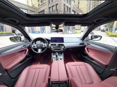 BMW 5 Series 530Li xDrive M Sport Package - ფოტო 4