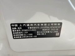 Buick Century 2.0T Six-Seat Yun Shi Edition - ფოტო 14
