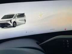 Buick Century 2.0T Six-Seat Yun Shi Edition - ფოტო 8