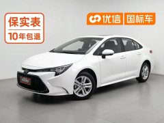 Toyota Corolla 2022 1.8L CVT Luxury - ფოტო 1