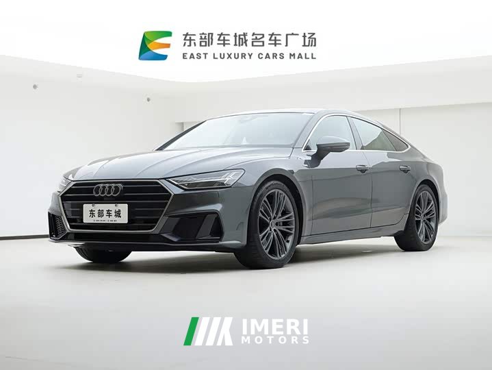 Audi A7 45 TFSI Premium Selection - ავტომობილი ჩინეთიდან