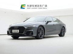 Audi A7 45 TFSI Premium Selection - ფოტო 1