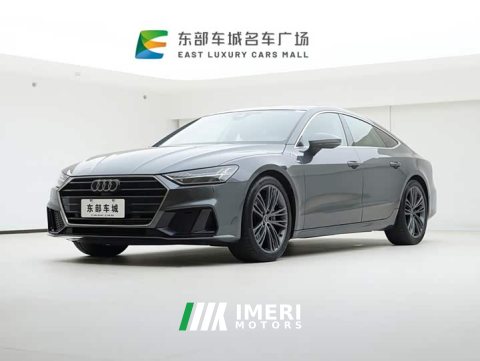 2024 Audi A7 45 TFSI Premium Selection - ავტომობილი ჩინეთიდან