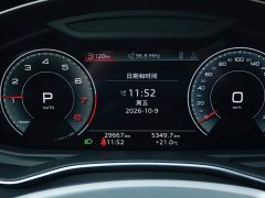 Audi A7 45 TFSI Premium Selection - ფოტო 7