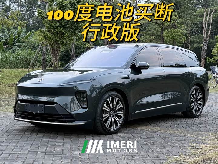 NIO ES8 100kWh Executive - ავტომობილი ჩინეთიდან
