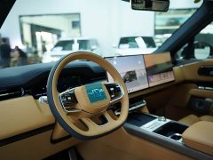 Zeekr 9X Ultra 70kWh 6-Seater - ფოტო 4