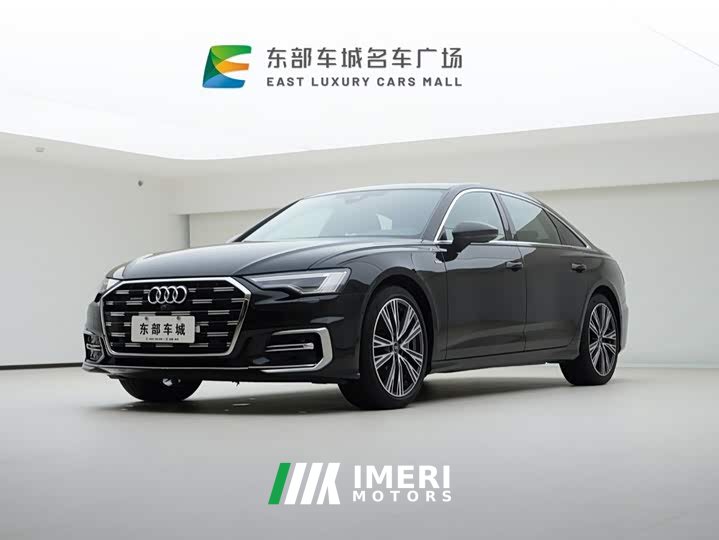 Audi A6L 45 TFSI quattro Dynamic Luxury Edition