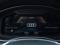 Audi A6L 45 TFSI quattro Dynamic Luxury Edition - ფოტო 7