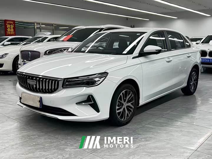 Geely Emgrand 2026 4 Million Commemorative Edition 1.5L CVT Excellence - ავტომობილი ჩინეთიდან