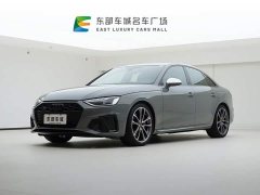 Audi S4 3.0TFSI - ფოტო 1