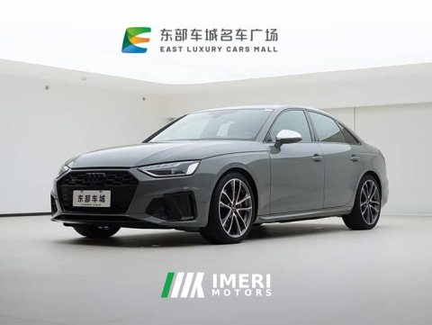 2022 Audi S4 3.0TFSI - ავტომობილი ჩინეთიდან