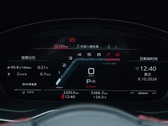 Audi S4 3.0TFSI - ფოტო 7