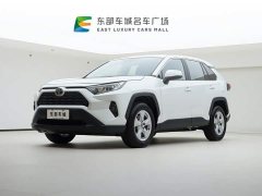 Toyota RAV4 2024 2.0L CVT FWD Urban Edition - ფოტო 1