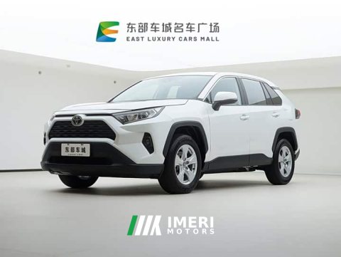 2025 Toyota RAV4 2024 2.0L CVT FWD Urban Edition - ავტომობილი ჩინეთიდან