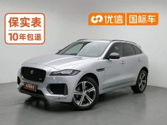 Jaguar F-PACE 2020 300-Sport Edition - ფოტო 1