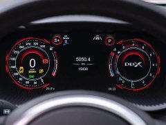 Aston Martin DBX 3.0T STRAIGHT-SIX - ფოტო 11