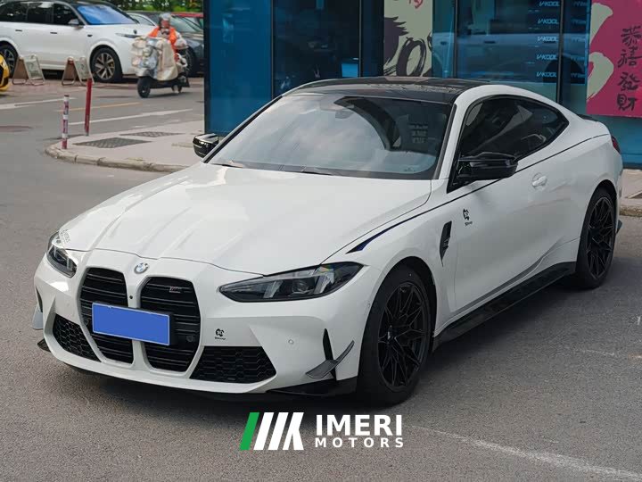 BMW M4 2024 M4 Coupe M xDrive Thunder Edition - ავტომობილი ჩინეთიდან