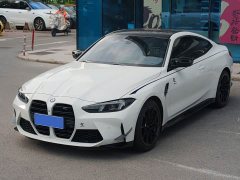 BMW M4 2024 M4 Coupe M xDrive Thunder Edition - ფოტო 1
