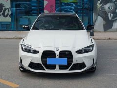 BMW M4 2024 M4 Coupe M xDrive Thunder Edition - ფოტო 2