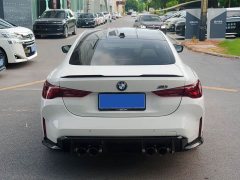 BMW M4 2024 M4 Coupe M xDrive Thunder Edition - ფოტო 5