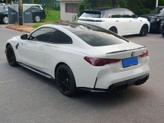 BMW M4 2024 M4 Coupe M xDrive Thunder Edition - ფოტო 6