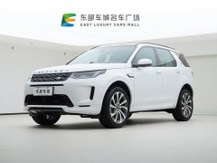 Land Rover Discovery Sport 249PS R-Dynamic S Performance Edition - ფოტო 1