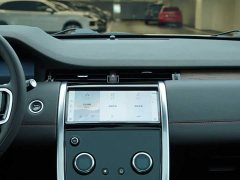 Land Rover Discovery Sport 249PS R-Dynamic S Performance Edition - ფოტო 17
