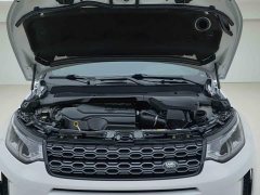 Land Rover Discovery Sport 249PS R-Dynamic S Performance Edition - ფოტო 6